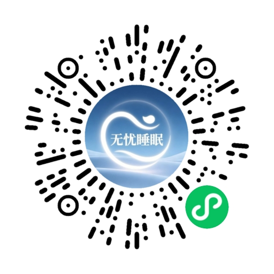 Kod QR Program Mini WeChat
