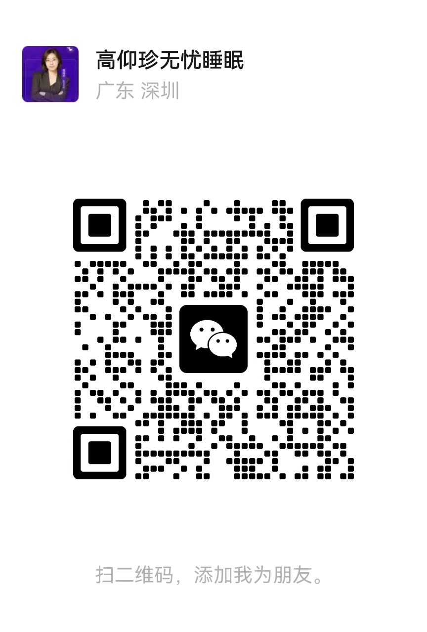 Kod QR WeChat